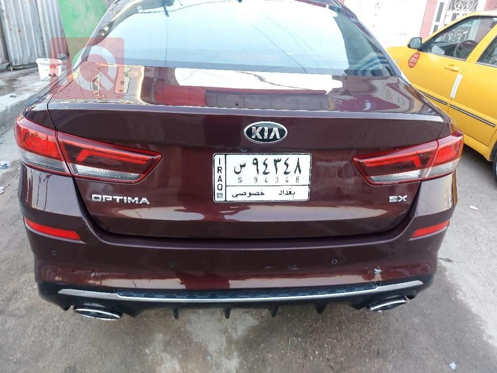 Kia Optima